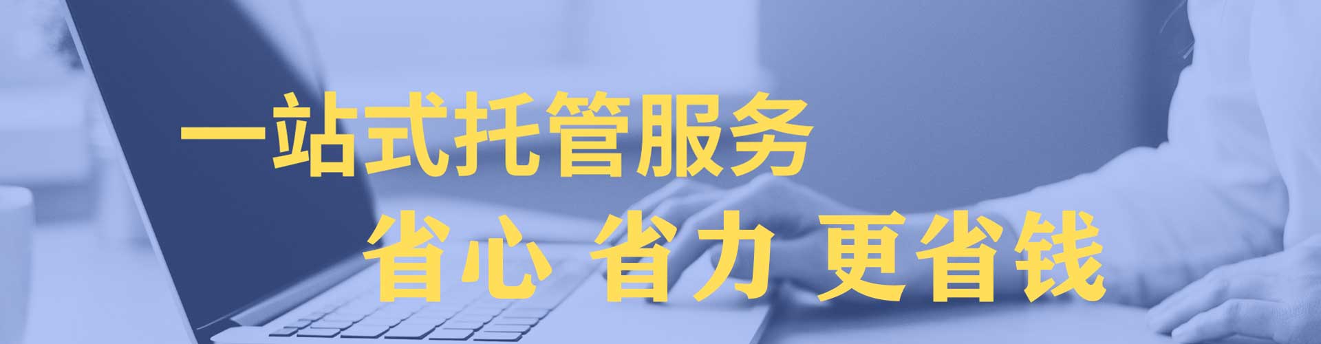 陆丰小红书信息流